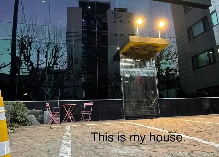 Chris House